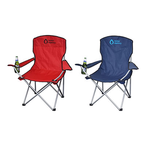 Superior Outdoor Chair